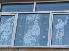 Всероссийская акция «Окна Победы» Всероссийская акция «Окна Победы».